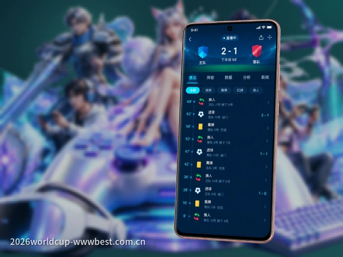 用星空体育app APP看球，高清流畅不卡顿